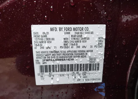 2021 Ford Edge Sel из США, поврежденный, VIN 2FMPK4J98MBA14239